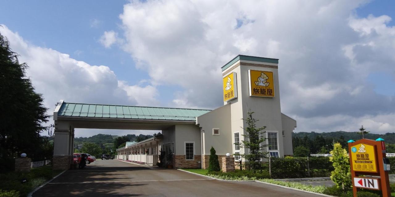 Family Lodge Hatagoya Sagae Exterior foto